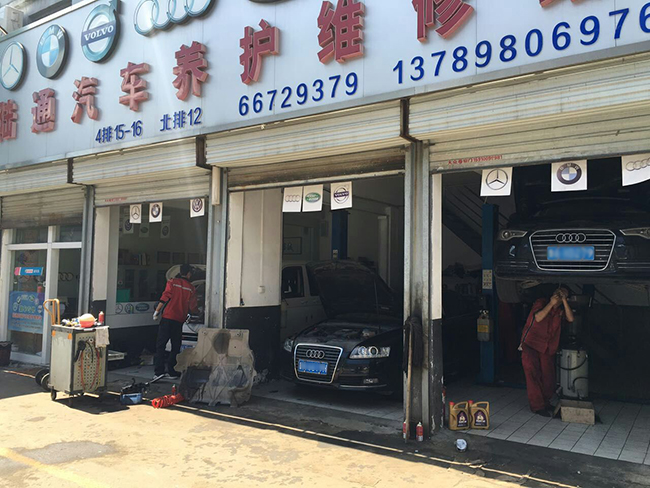 汽車改裝哪些項目是不犯法的？