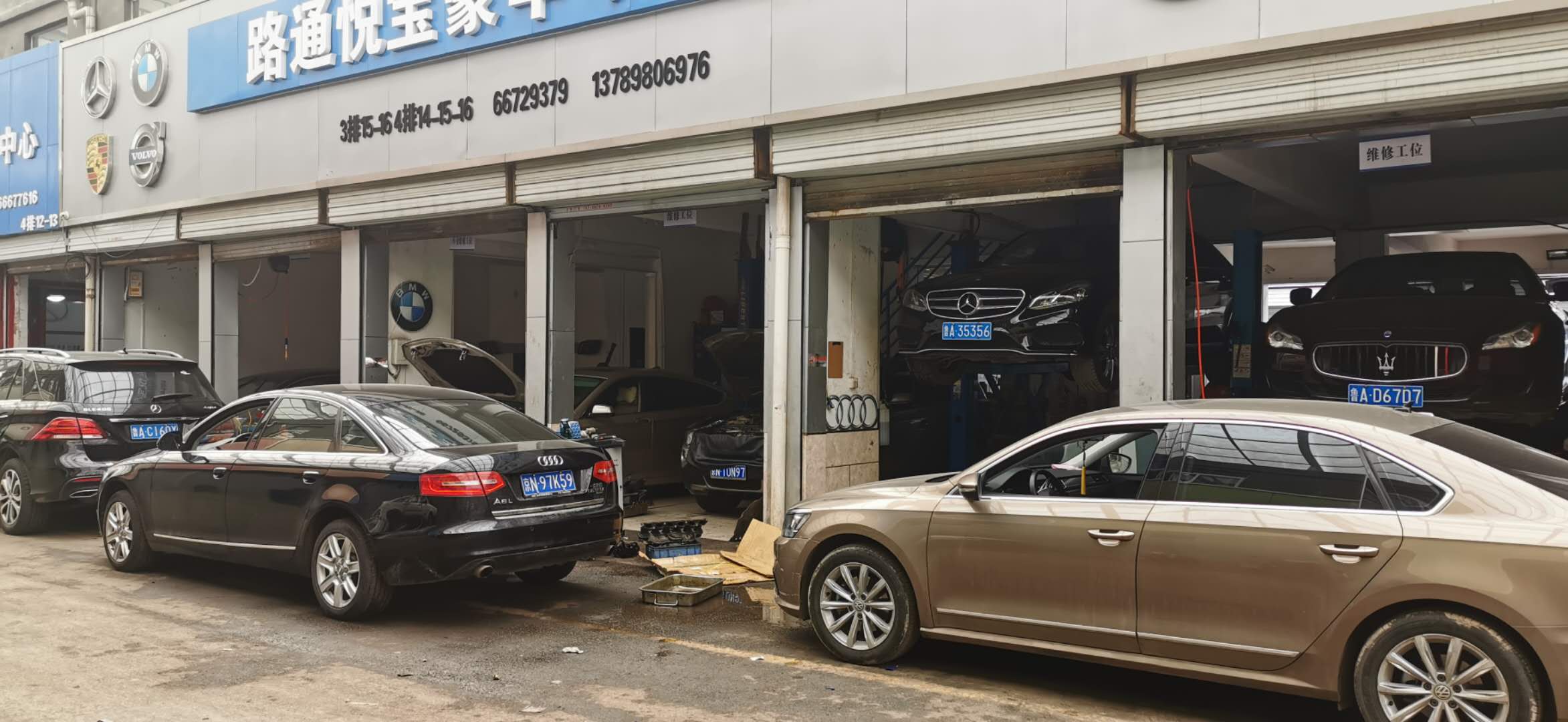汽車前后輪胎要打多少氣大家知道嗎？