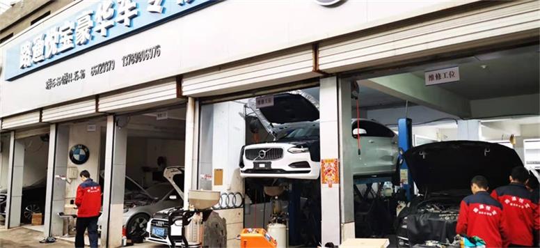 如何避免昂貴的汽車維修費(fèi)用？