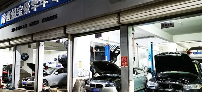 常見汽車故障及維修保養(yǎng)指南？