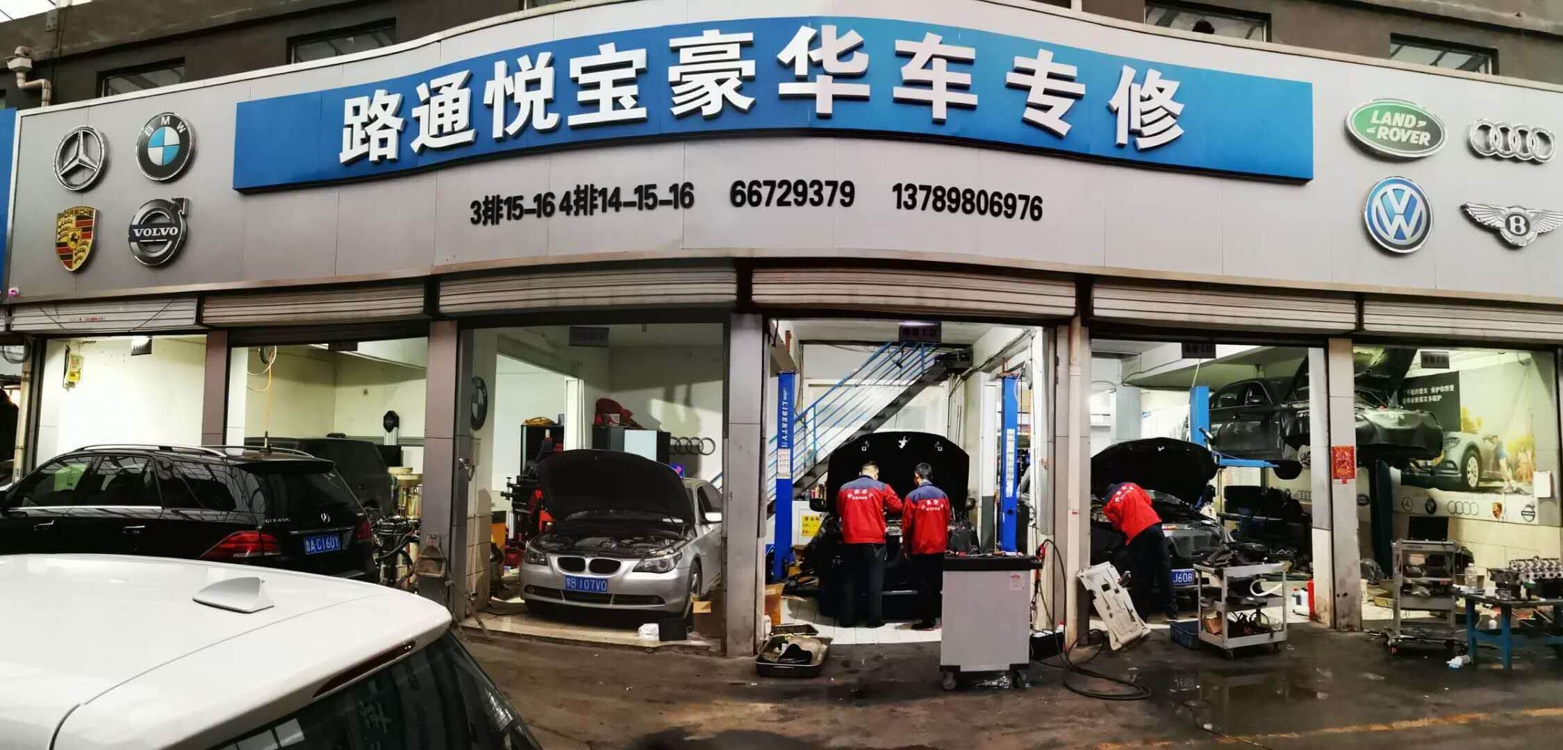 車保險杠撞破怎么修補(bǔ)，修保險杠多少錢？
