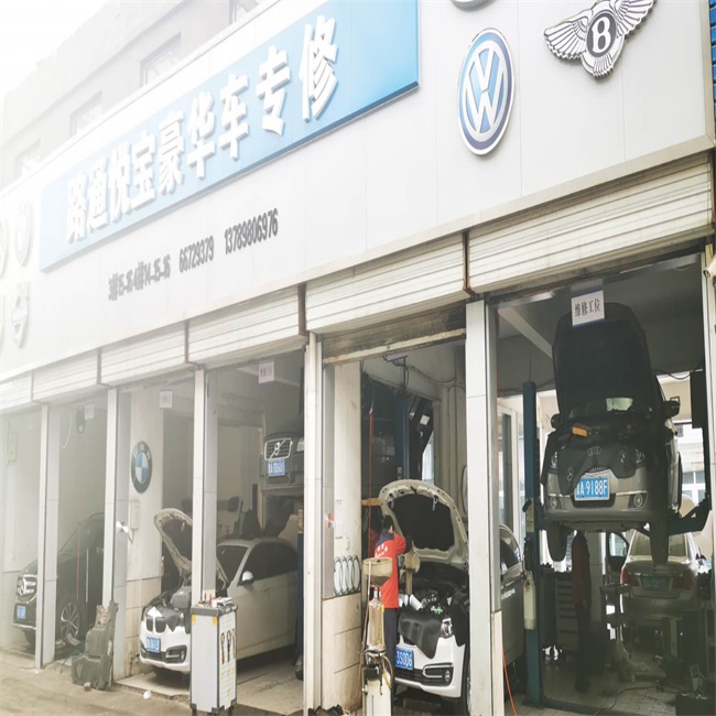 汽車(chē)維修為何卻越來(lái)越難做？