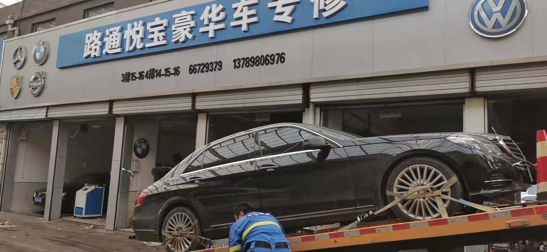 為什么冬天的汽車油耗這么高？