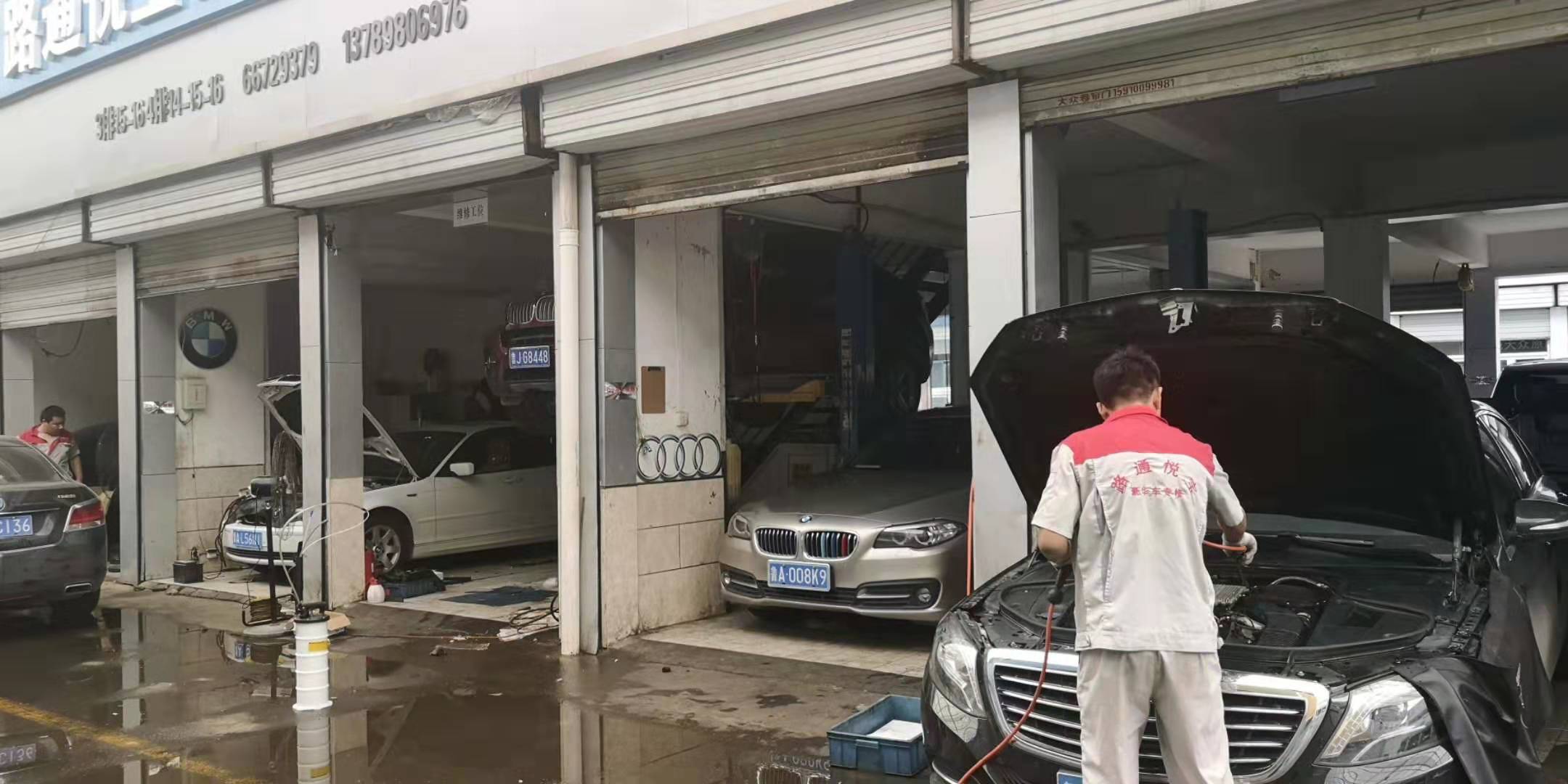 汽車常見故障與維修指南？