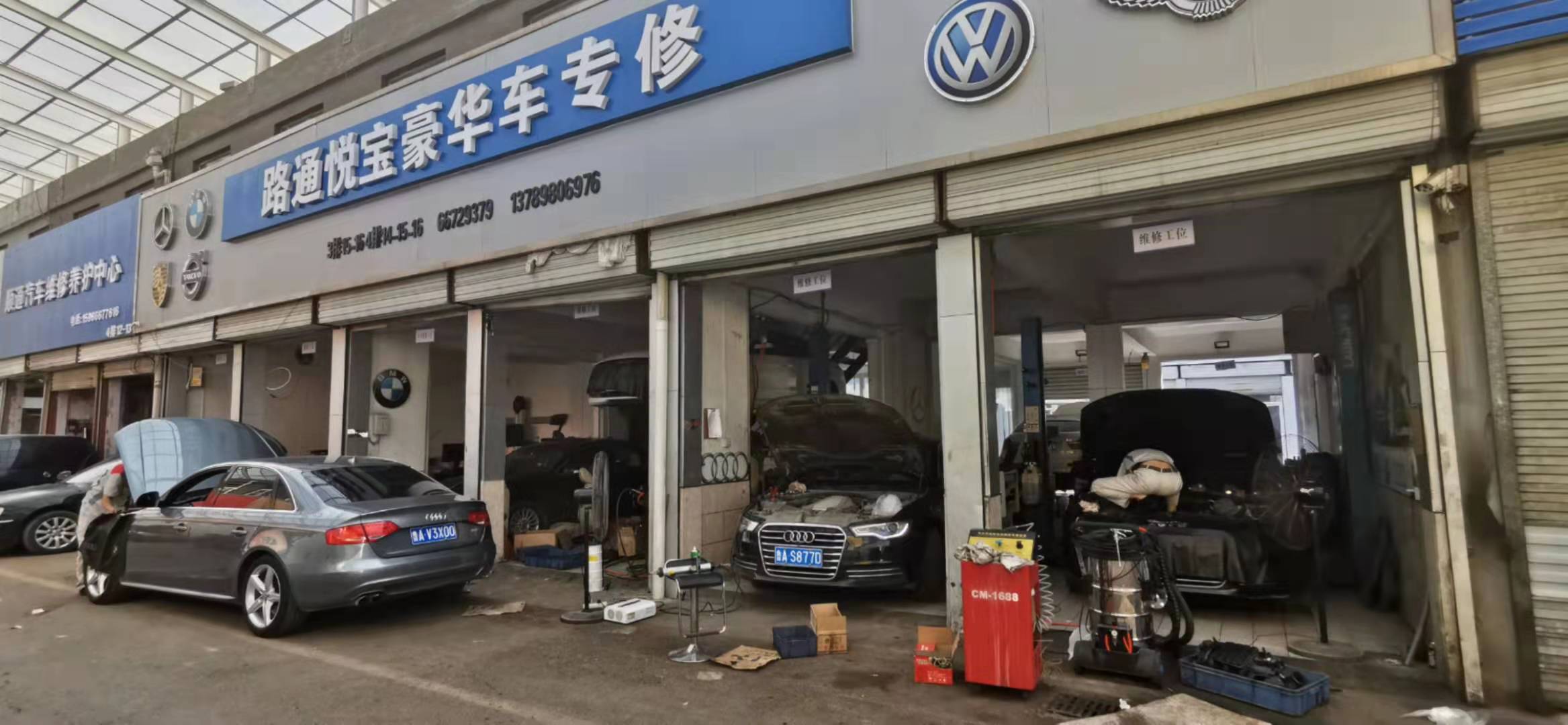 5種簡單實在的汽車保養(yǎng)常識交給你！